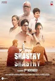 Shastry Viruddh Shastry 2023 Full Movie Download Free HD 720p Shastry Viruddh Shastry 2023 Full Movie Download Free HD 720p