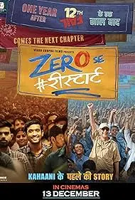 Zero Se Restart 2024 Full Movie Download Free Camrip Zero Se Restart 2024 Full Movie Download Free Camrip