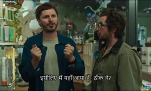 Sacramento 2025 Full Movie Download Free HD WebRip