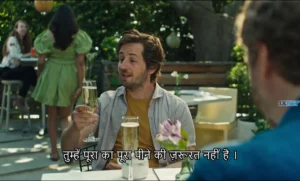 Sacramento 2025 Full Movie Download Free HD WebRip