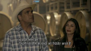 Wine Thief 2024 Full Movie Download Free HD WebRip