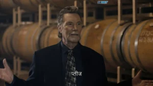 Wine Thief 2024 Full Movie Download Free HD WebRip